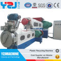 YZJ trade assurance good price PP PE ABS Plastic recycling machine
